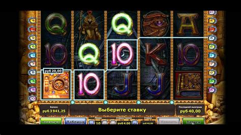 supergaminator casino